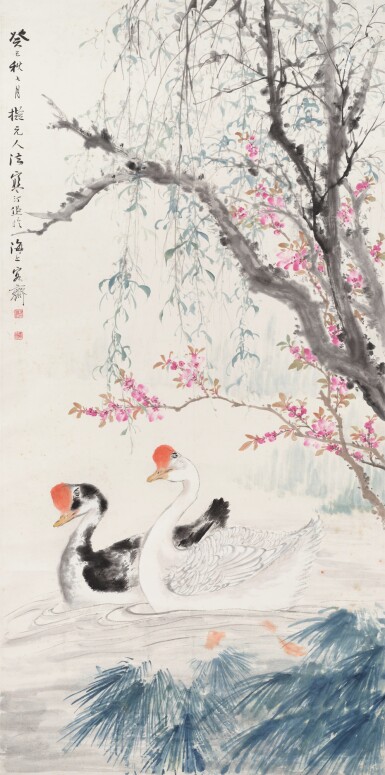 View full screen - View 1 of Lot 3070. 江寒汀 桃柳雙鵝 | Jiang Hanting, Geese by Spring Blossom and Willow.