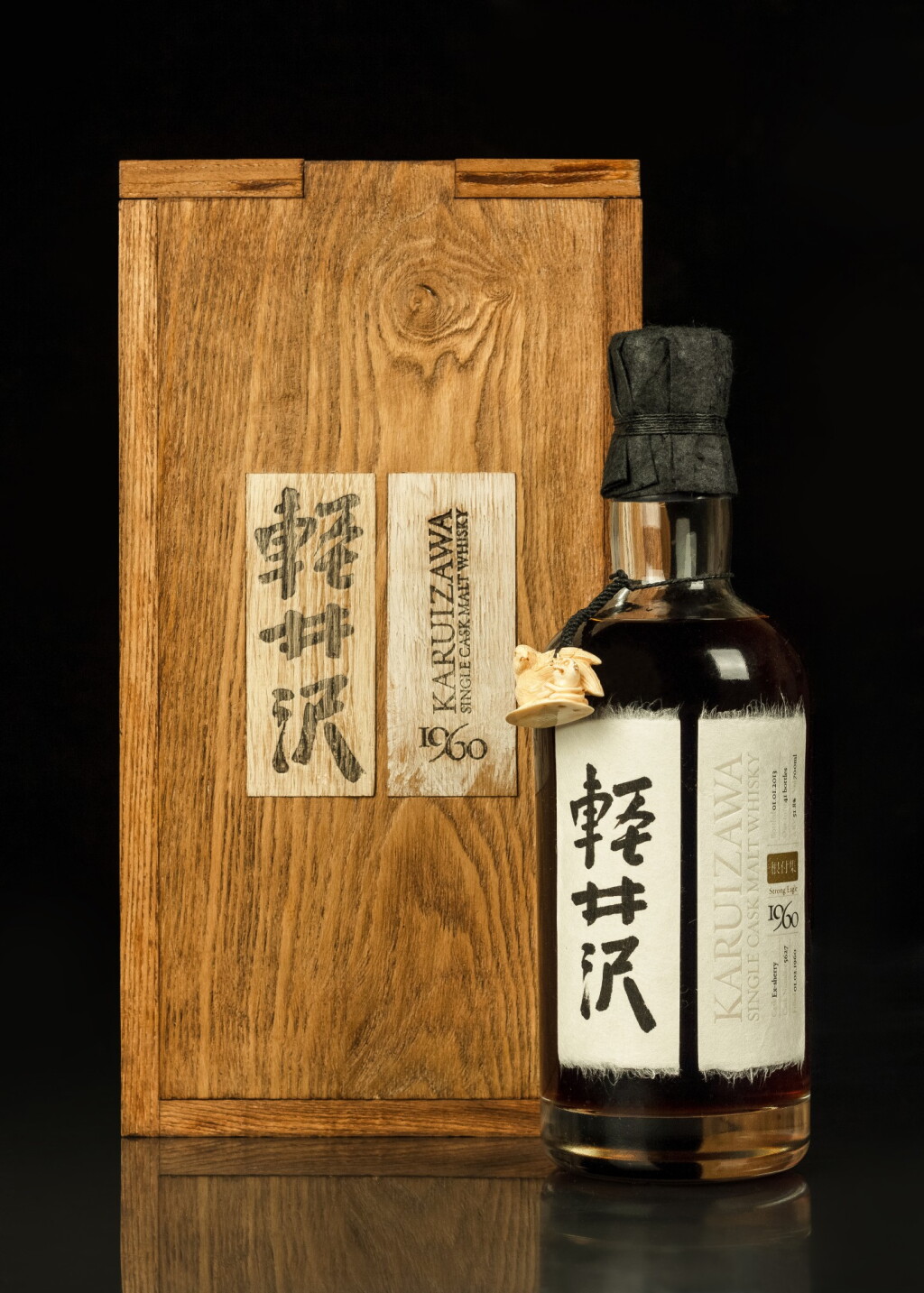 View full screen - View 1 of Lot 2. Karuizawa 52 Year Old Strong Eagle Cask #5627 51.8 abv 1960 (1 BT70).