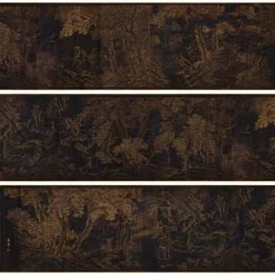 View full screen - View 1 of Lot 658. 趙孟頫(款) 秋林呦鹿圖|Attributed to Zhao Mengfu, Dear in Autumn Landscape.