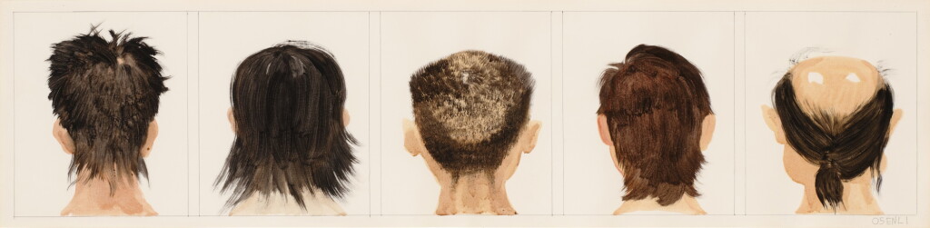 View full screen - View 1 of Lot 205. Hair 4.
