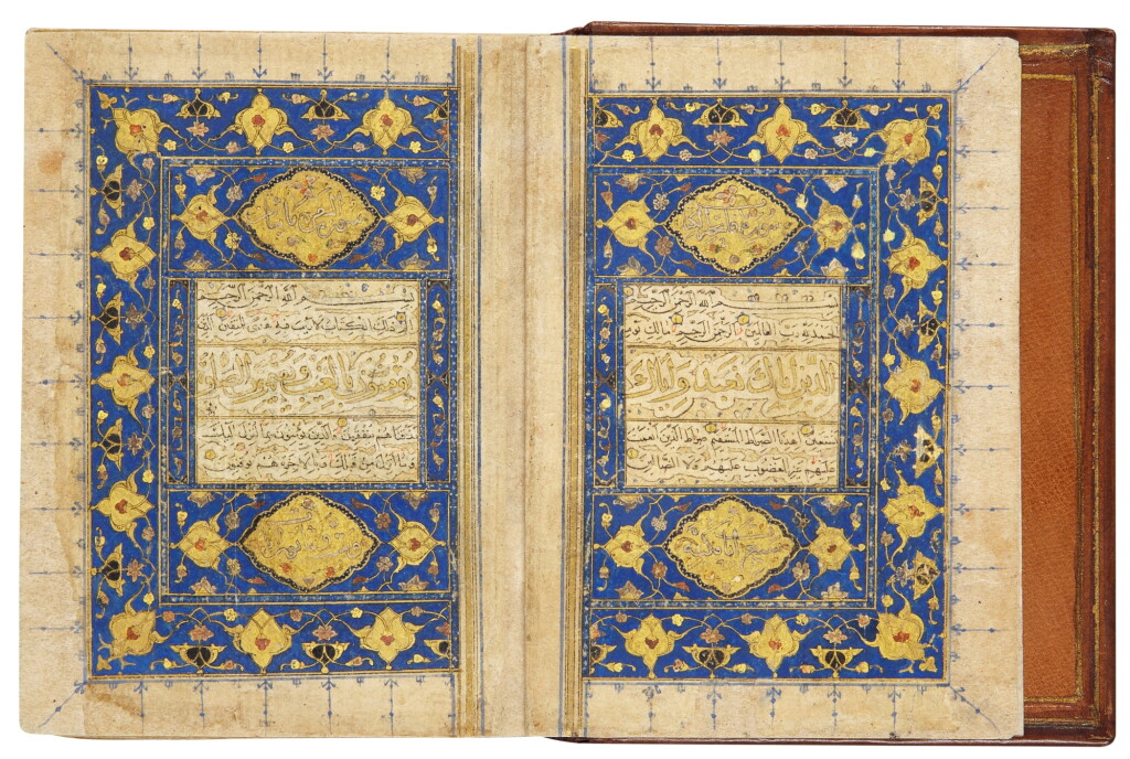 View full screen - View 1 of Lot 20. An illuminated miniature Qur'an, Persia, Safavid, 16th century.