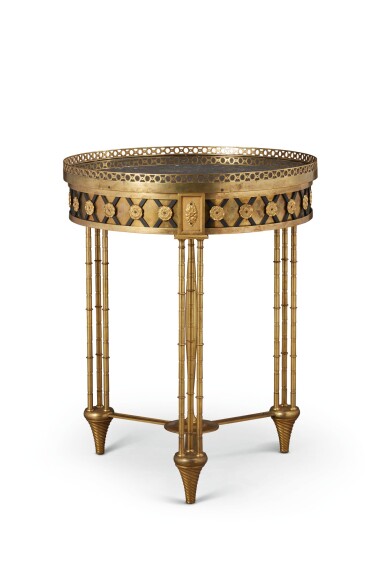 View full screen - View 1 of Lot 259. A RUSSIAN EMPIRE STYLE GILT BRONZE GUÉRIDON.