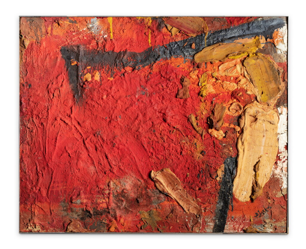 View full screen - View 1 of Lot 25. Bal Ferailles.