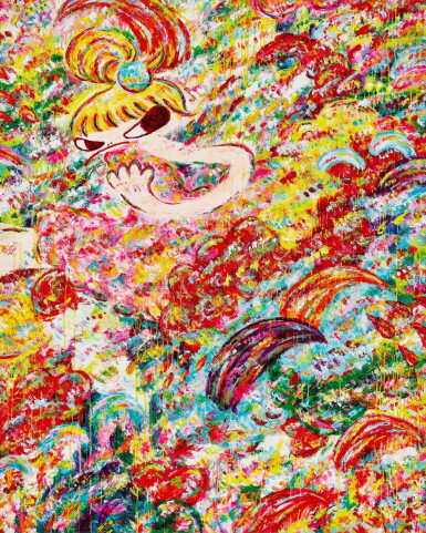 View full screen - View 1 of Lot 74. "Magic Hand" Exhibition Poster | 「魔法之手」展覽海報.