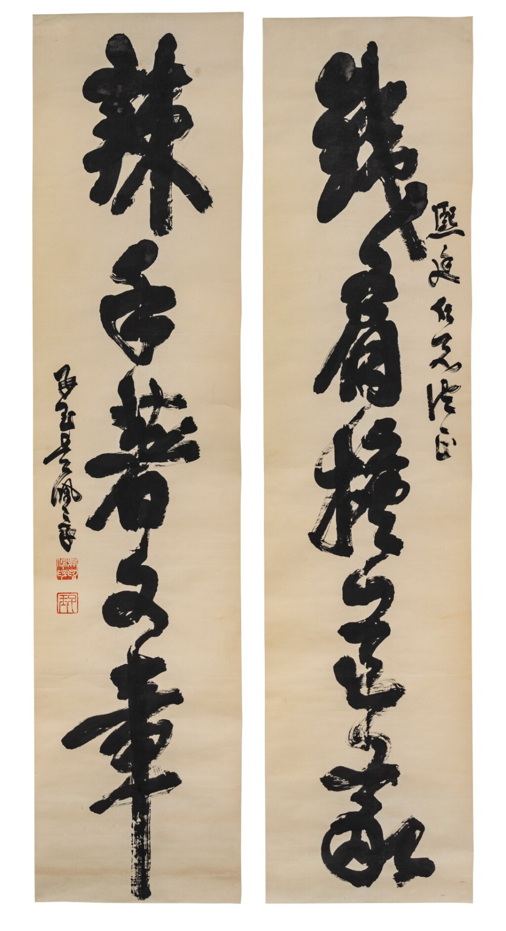 View full screen - View 1 of Lot 133. Wu Peifu (1874-1939) Couplet de calligraphies de style d'herbe | 吳佩孚 草書五言聯 | Wu Peifu (1874-1939) Calligraphy Couplet in Cursive Script.