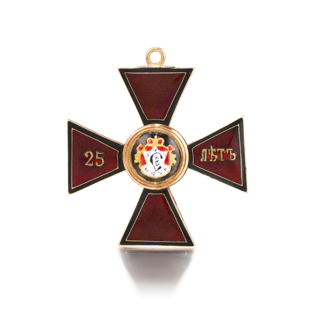 View full screen - View 1 of Lot 138. An enamel Order of St. Vladimir, Fourth Class, for 25 years of service, St Petersburg, circa 1900.