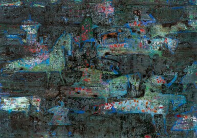 View full screen - View 1 of Lot 36. Mud Hunt.