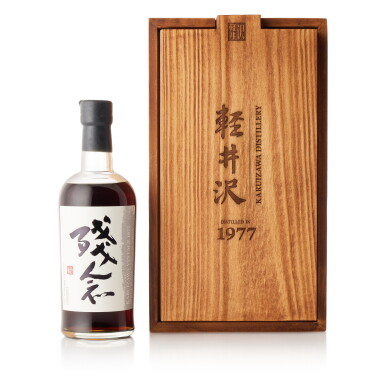 View full screen - View 1 of Lot 8219. 軽井沢 Karuizawa 40 Year Old Single Sherry Cask #4139 64.9 abv 1977 (1 BT70).