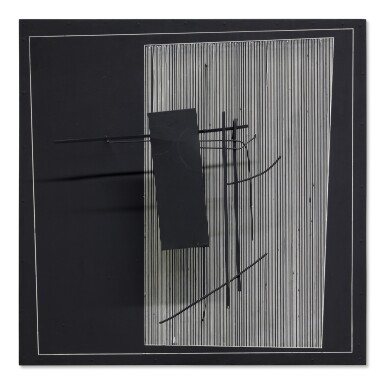 View full screen - View 1 of Lot 290. S/T.