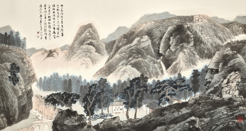 View full screen - View 1 of Lot 2733. Jiang Zhaoshen 江兆申 | Hermitage Amid Mountains After Rain 碧山雨過.