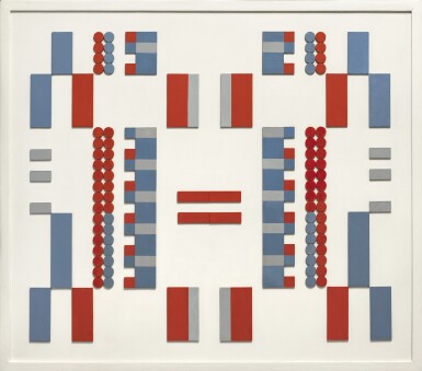 View full screen - View 1 of Lot 23. Composition verticale-horizontale.