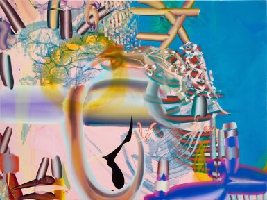 View full screen - View 1 of Lot 501. Ulter Bearing | 所向遠方之外.