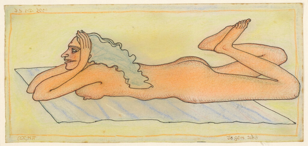 View full screen - View 1 of Lot 31. JOGEN CHOWDHURY | UNTITLED (RECLINING NUDE).