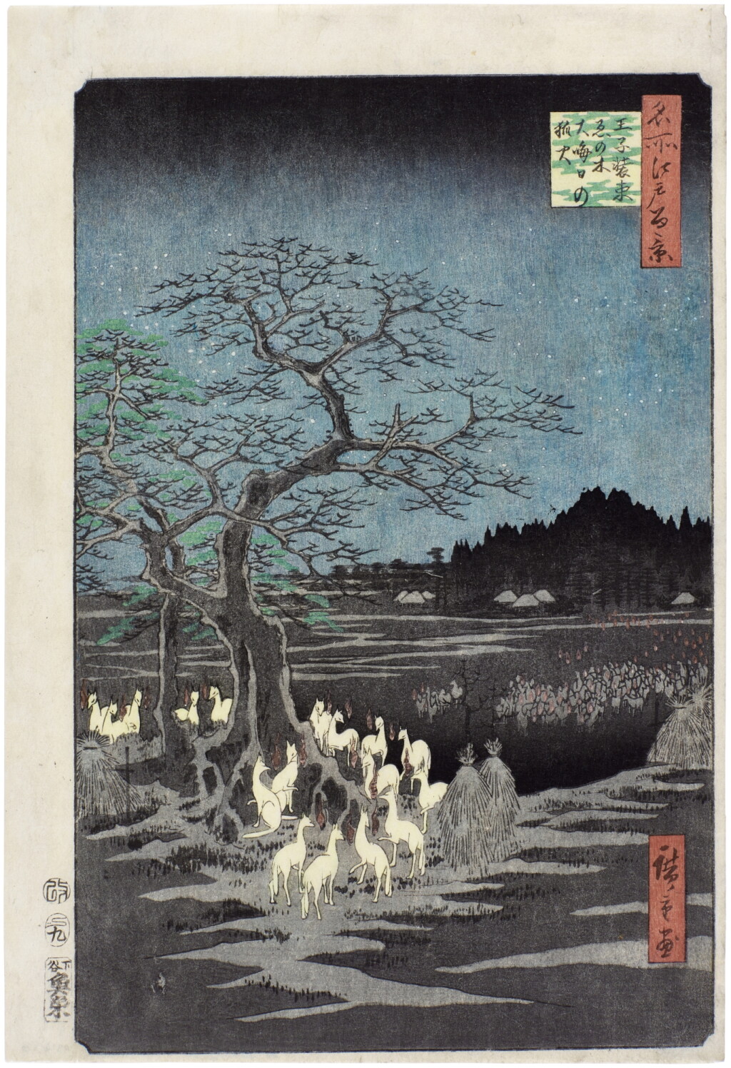 View full screen - View 1 of Lot 106. Utagawa Hiroshige (1797-1858) | New Year's Eve Foxfires at the Changing Tree, Oji | Edo period, 19th century.