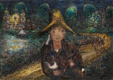 View full screen - View 1 of Lot 1329. Sin título.