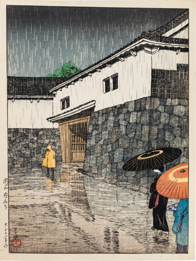 View full screen - View 1 of Lot 243. Kawase Hasui (1883-1957) | Uchiyamashita, Okayama | Taisho period, early 20th century.