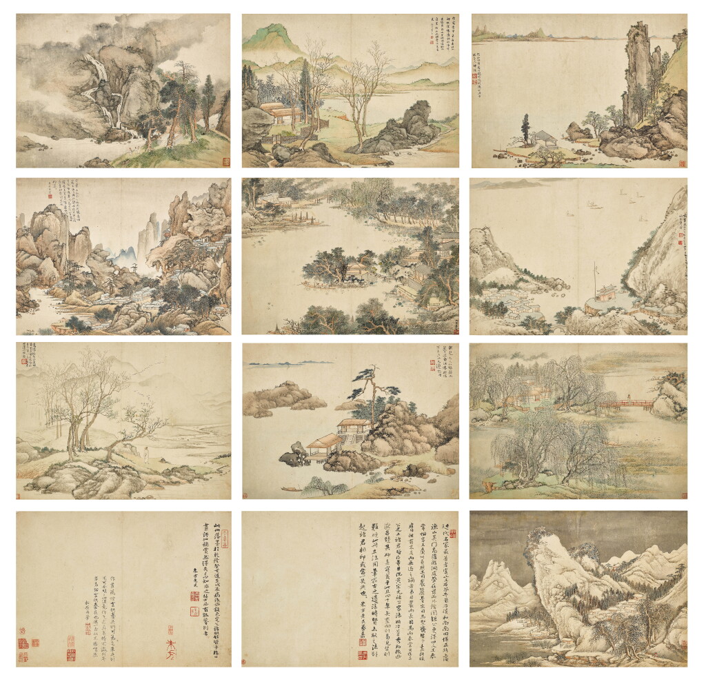 View full screen - View 1 of Lot 2604. 蔡嘉 山水冊|Cai Jia, Landscapes .