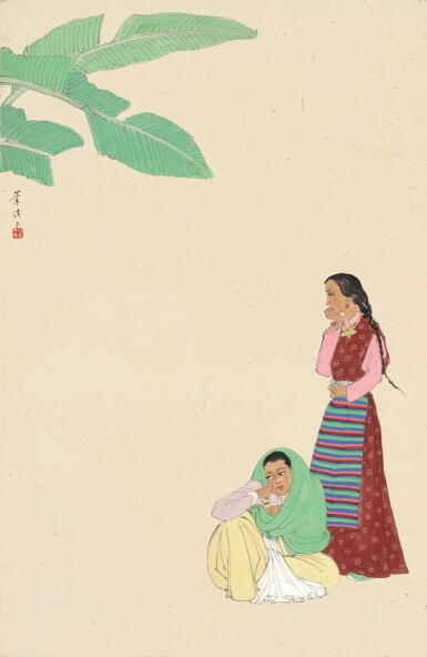 View full screen - View 1 of Lot 2678. 葉淺予 雙姝 | Ye Qianyu, Two Ladies.