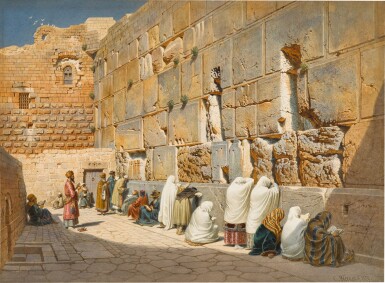 View full screen - View 1 of Lot 18. The Wailing Wall, Jerusalem.
