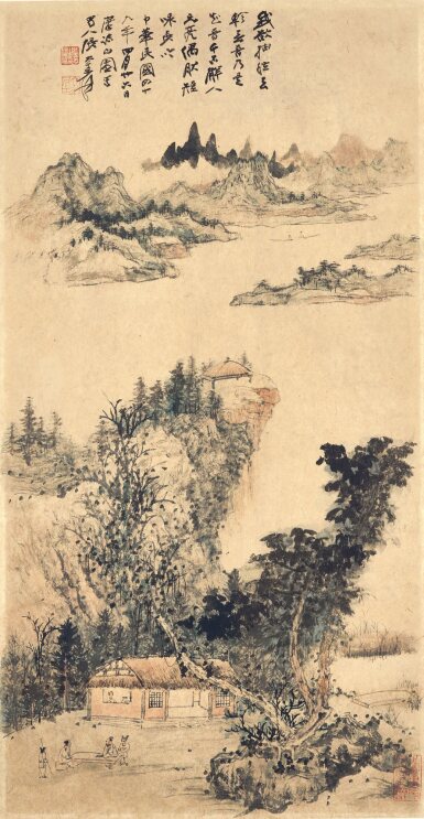 View full screen - View 1 of Lot 3144. 張大千 草堂話舊 | Zhang Daqian, Visiting Friends in the Retreat.