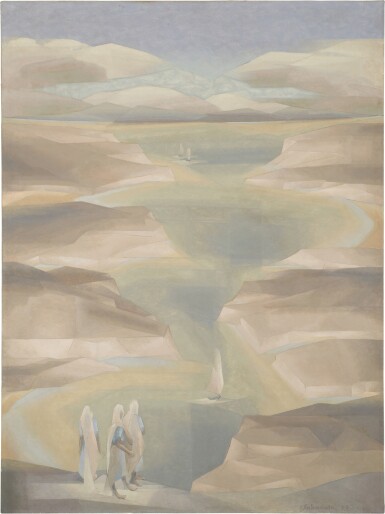 View full screen - View 1 of Lot 14. Untitled.