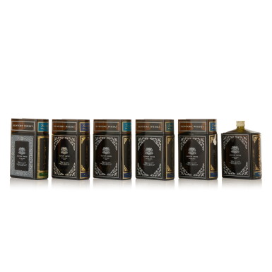 View full screen - View 1 of Lot 9197. Suntory Special Reserve Book Decanter 43.0 abv NV (6 BT66).
