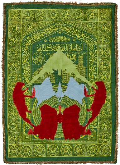 View full screen - View 1 of Lot 113. PLATE 7.