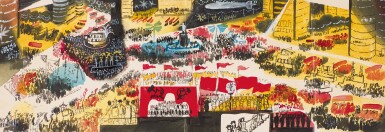 View full screen - View 1 of Lot 64. VERA MIKHAILOVNA ERMOLAEVA | Illustration for The Strongest of All by Leonid Savelev.