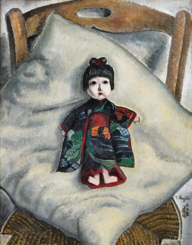View full screen - View 1 of Lot 25. La Poupée japonaise sur une chaise.