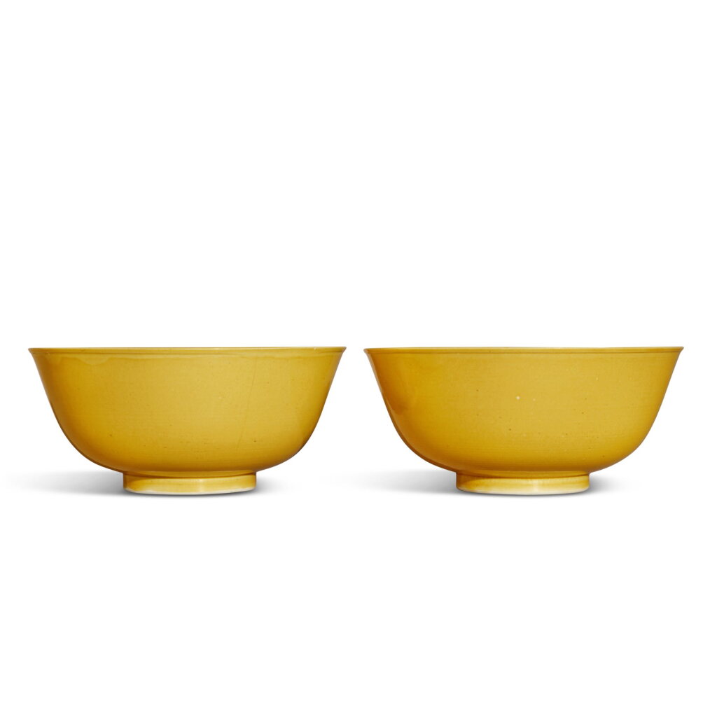 View full screen - View 1 of Lot 609. A pair of yellow-glazed bowls, Marks and period of Guangxu | 清光緒 黃釉盌一對《大清光緒年製》款.