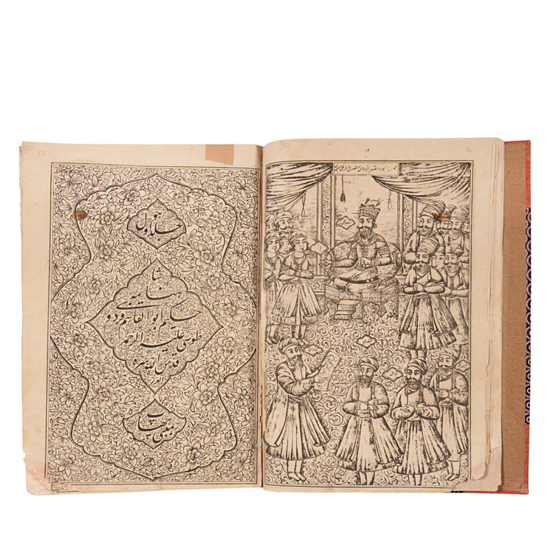 Cover image 0