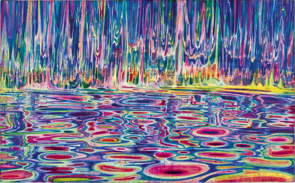 View full screen - View 1 of Lot 1134. HUANG YUXING黃宇興 | RIVER 河流.