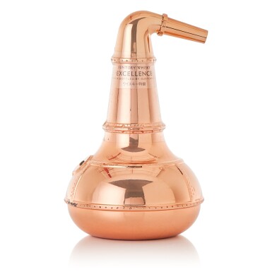 View full screen - View 1 of Lot 390. Suntory Whisky Excellence Pot Still Decanter 43.0 abv NV (1 BT76).