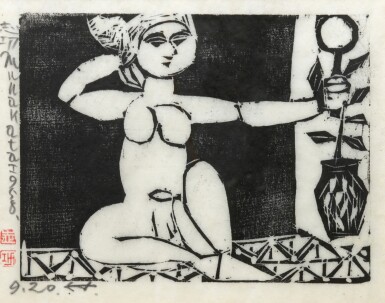 View full screen - View 1 of Lot 116. Munakata Shiko (1903-1975) | Seated woman with flower vase | Showa period, 20th century.