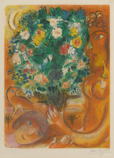 View full screen - View 1 of Lot 78. Femme au bouquet (Mourlot, Charles Sorlier 37).