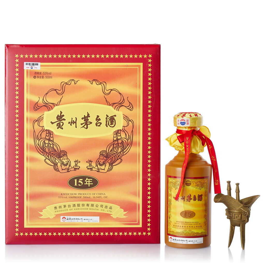 View full screen - View 1 of Lot 8406. 2012年產 15年貴州茅台酒 Kweichow Moutai Aged 15 Years 2012 (1 BT50).