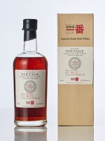 輕井澤 Karuizawa #8183 42 Year Old 61.3 abv 1969 (1 BT70)