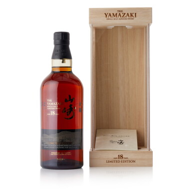 View full screen - View 1 of Lot 8163. 山崎 The Yamazaki 18 Year Old Limited Edition 43.0 abv NV (1 BT70).