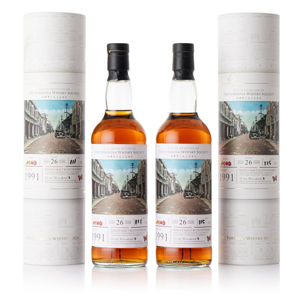 View full screen - View 1 of Lot 2273. Speyside Region The Whisky Agency 26 Year Old 50.6 abv 1991 (2 BT70).
