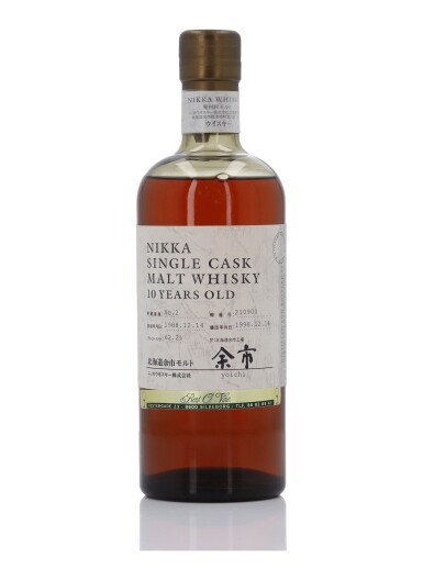View full screen - View 1 of Lot 303. Nikka Yoichi Single Cask #210900 10 Year Old 62.2 abv 1988 (1 Bottle 70cl).