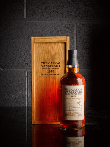 View full screen - View 1 of Lot 42. Yamazaki Mizunara Butt 29 Year Old Cask #RF1037 55.0 abv 1979 .