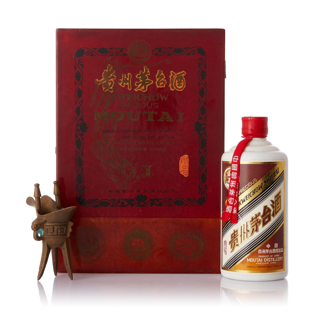 View full screen - View 1 of Lot 7263. 1990年產 "飛天牌"珍品 貴州茅台酒 Kweichow Flying Fairy Precious Moutai 1990 (1 BT50).