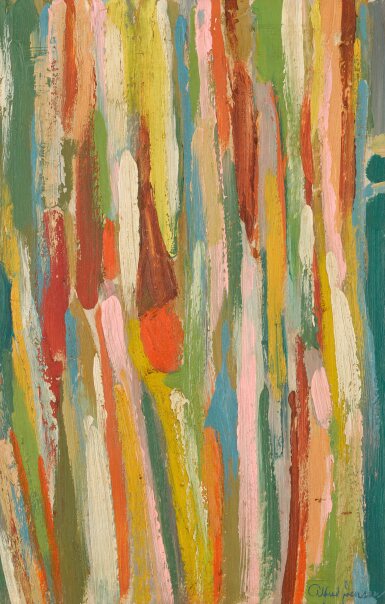 View full screen - View 1 of Lot 34. Nobel Peace.