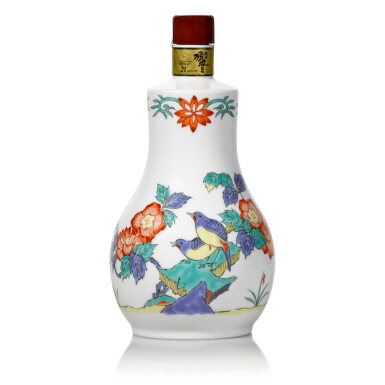 View full screen - View 1 of Lot 110. Hibiki 21 Year Old Ceramic Decanter 43.0 abv NV (1 Bottle 60cl).