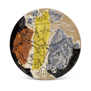 View full screen - View 1 of Lot 30. Picador (A. R. 418).