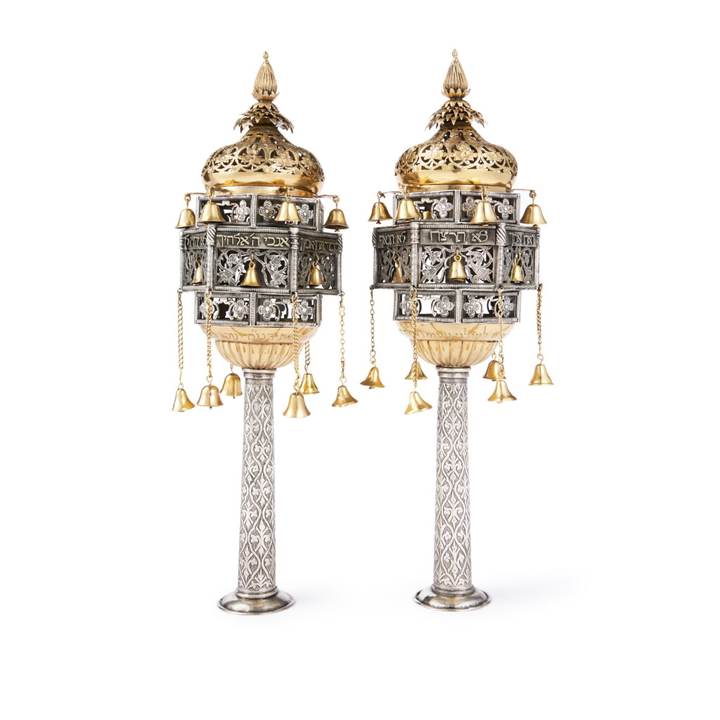 View full screen - View 1 of Lot 103. A Pair of Parcel-Gilt Silver Torah Finials, Probably Moroccan, Late 19th-Early 20th Century.