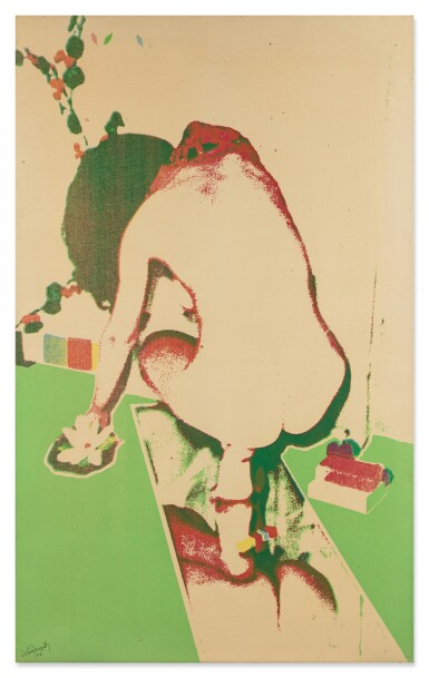 View full screen - View 1 of Lot 27. Tub.