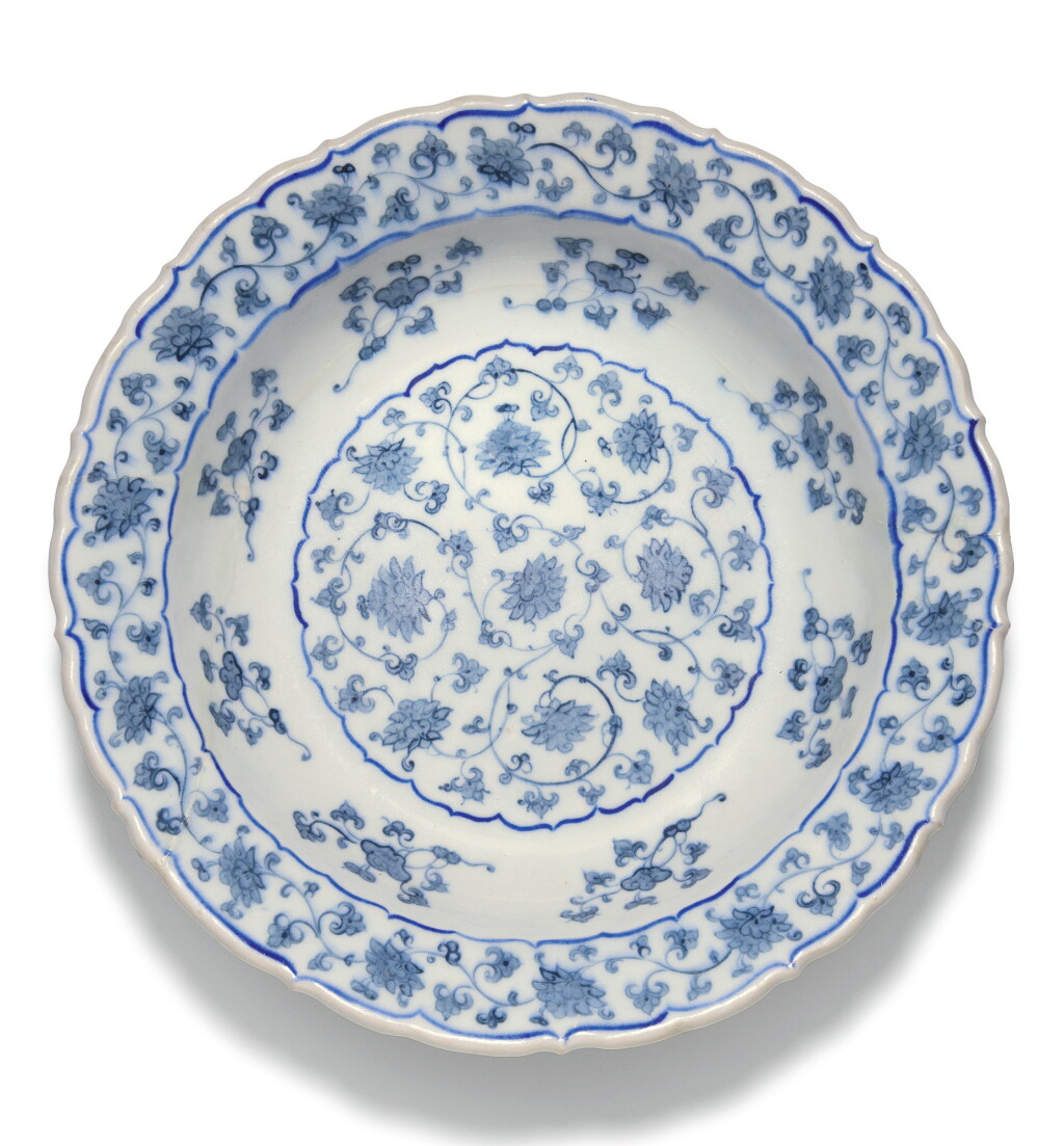 View full screen - View 1 of Lot 269. A RARE IZNIK BLUE AND WHITE POTTERY CHINOISERIE TAZZA, TURKEY, CIRCA 1560-70.