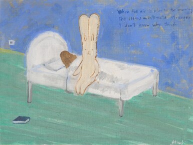 View full screen - View 1 of Lot 6. When the Air is Blue.