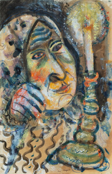 View full screen - View 1 of Lot 128. MARC CHAGALL | FEMME À LA BOUGIE OU MA GRAND-MÈRE.